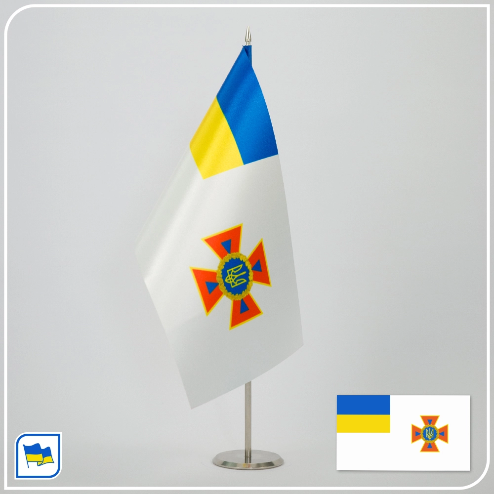 Флажок ГСЧС Украины