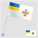 Флажок ГСЧС Украины Флажок ГСЧС Украины
