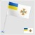 Флажок ГСЧС Украины