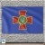 Флаг Национальной Гвардии Украины