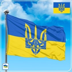 Флаг Украины Герб с автоматами и мечом
