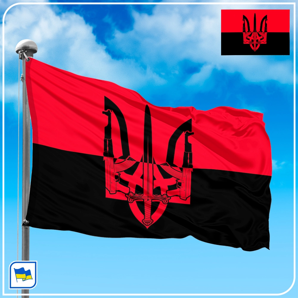 Флаг черно красный Герб с автоматами и мечом