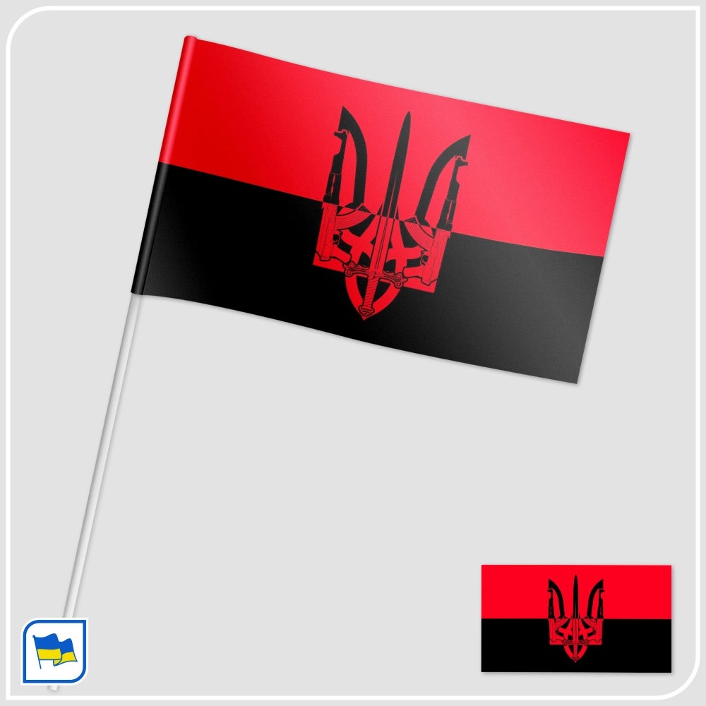 Флажок Черно Красный Герб с автоматами и мечом Флажок Черно Красный Герб с автоматами и мечом