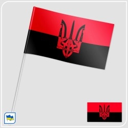 Прапорець Червоно Чорний Герб з автоматами і мечем