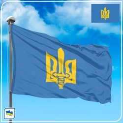 Прапор ОУН - Організація українських націоналістів