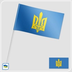 Прапорець ОУН - Організація українських націоналістів
