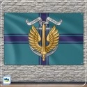 Флаг Морской пехоты Украины Флаг Морской пехоты Украины
