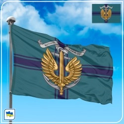Флаг Морской пехоты Украины