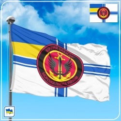 Флаг Морской пехоты Украины v2