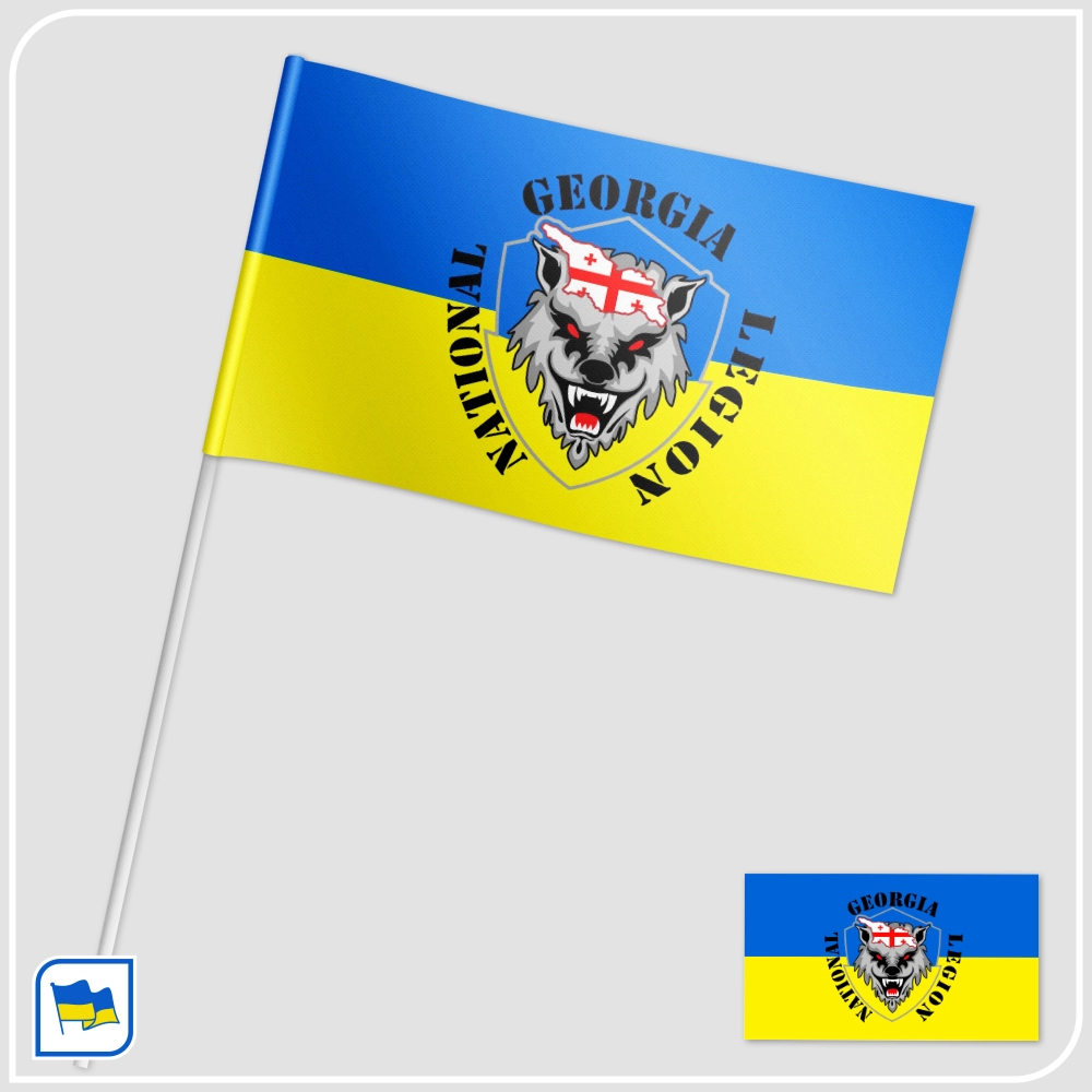 Прапорець Грузинського Національного Легіону Прапорець Грузинського Національного Легіону