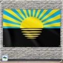 Флаг Донецкой области Флаг Донецкой области