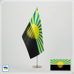 Флажок Донецкой области