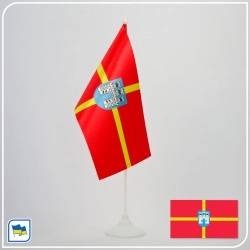 Флажок Житомирской области