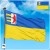 Флаг Закарпатской области