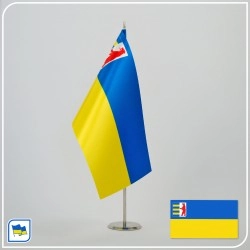 Флажок Закарпатской области