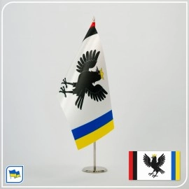 Флажок Ивано-Франковской области