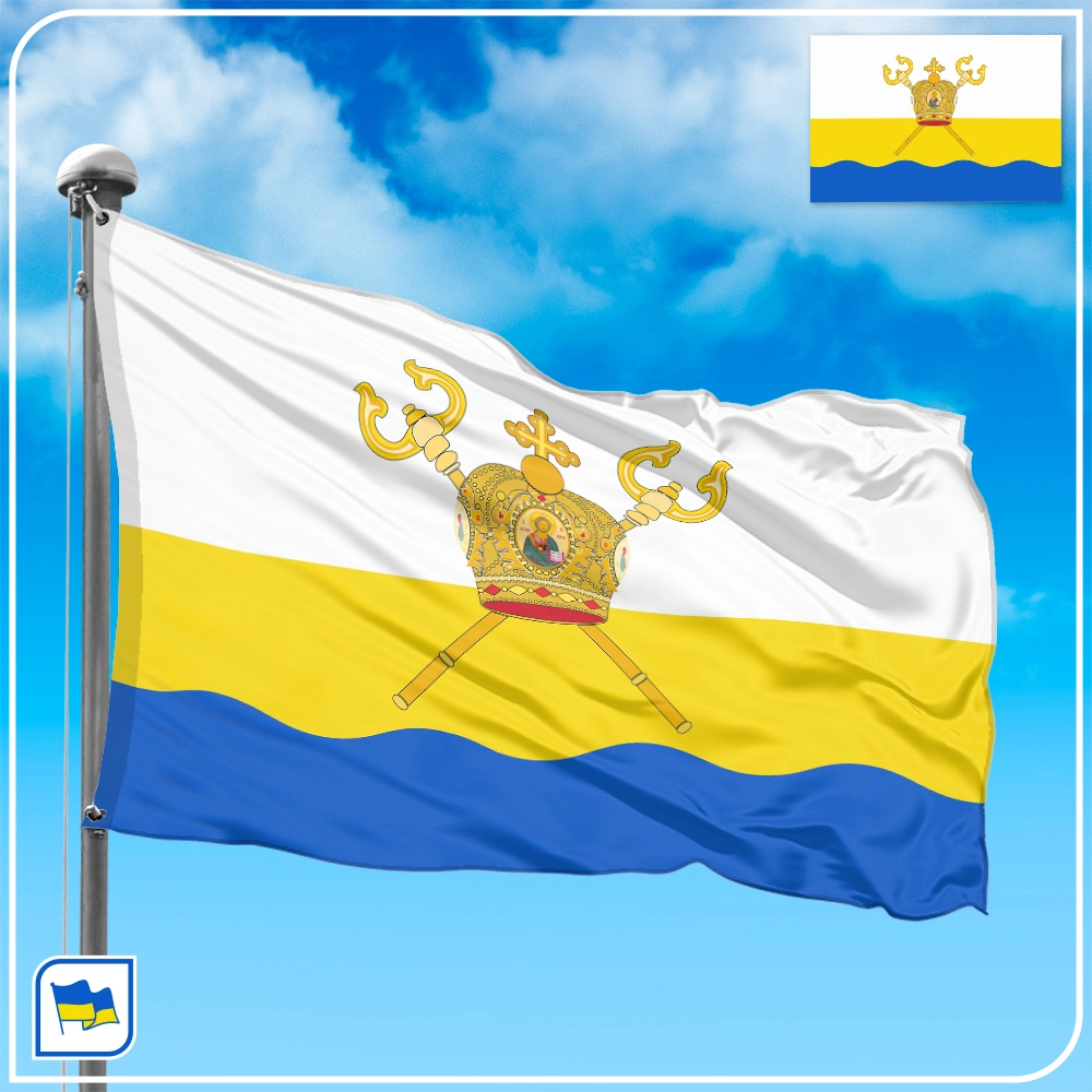 Флаг Николаевской области