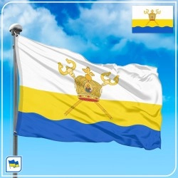 Флаг Николаевской области