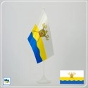 Флажок Николаевской области Флажок Николаевской области