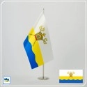 Флажок Николаевской области Флажок Николаевской области