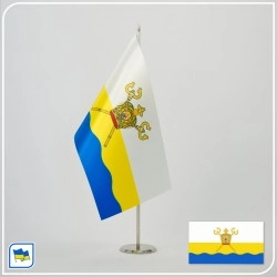 Флажок Николаевской области