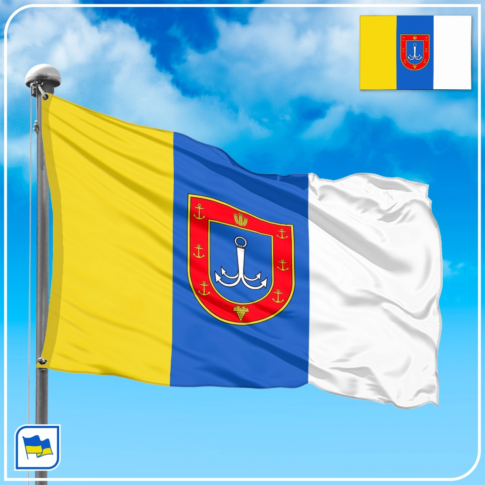 Флаг Одесской области