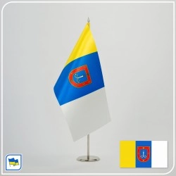 Флажок Одесской области