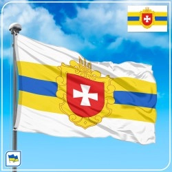 Флаг Ровненской области