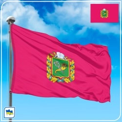 Флаг Харьковской области