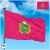 Флаг Харьковской области