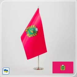Флажок Харьковской области