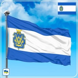 Флаг Херсонской области