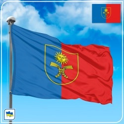 Флаг Хмельницкой области