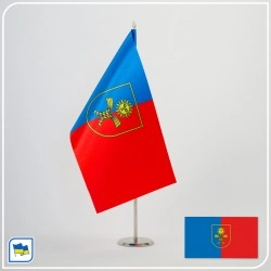 Флажок Хмельницкой области