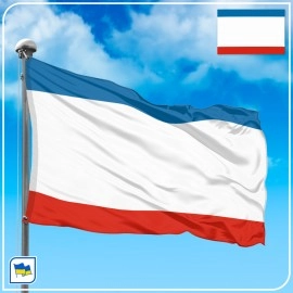 Флаг Автономной Республики Крым