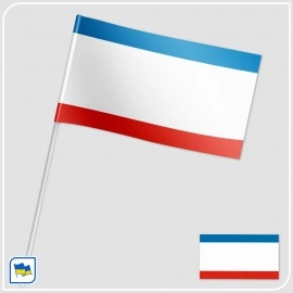 Флажок Автономной Республики Крым
