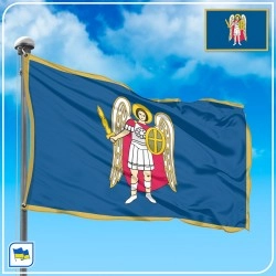 Флаг Киева