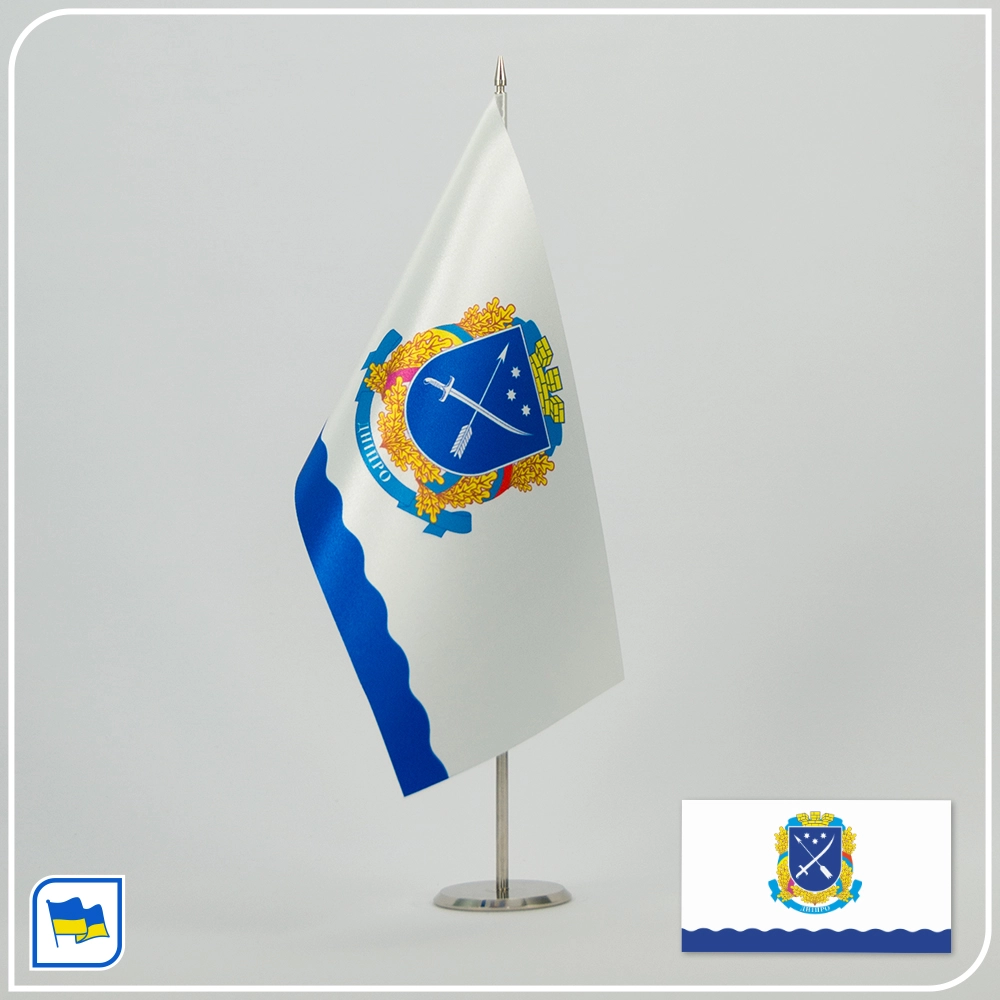Флажок Днепра Флажок Днепра