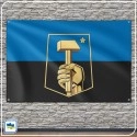 Флаг Донецька Флаг Донецька
