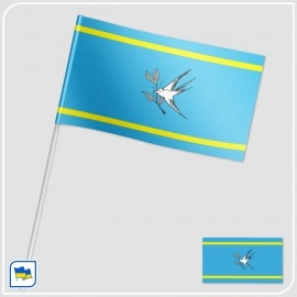 Флажок Покровска