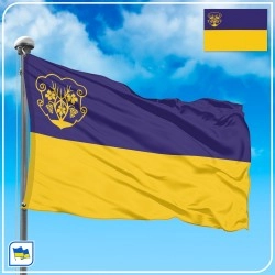 Флаг Ужгорода