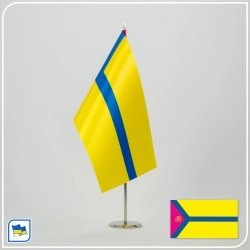 Флажок Кропивницкого