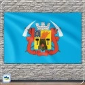 Флаг Луганска Флаг Луганска