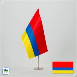 Флажок Лисичанска