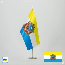 Флажок Черноморска