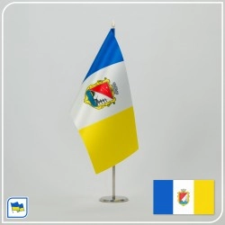 Флажок Измаила