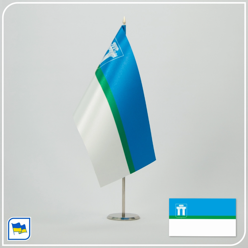 Флажок Ровно Флажок Ровно