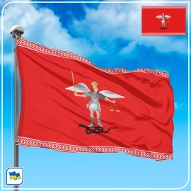 Флаг Кролевца