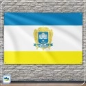 Флаг Тернополя Флаг Тернополя