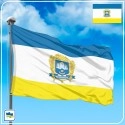 Флаг Тернополя Флаг Тернополя